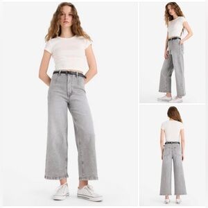 NWOT. Zara wide leg jeans size O/XS